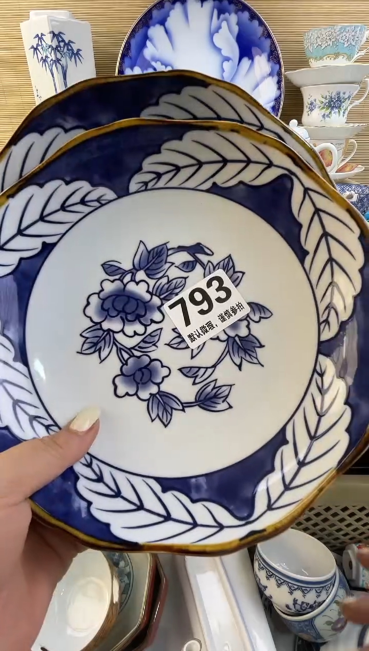 摆件静****c摆件瓷器瓷器瓷器