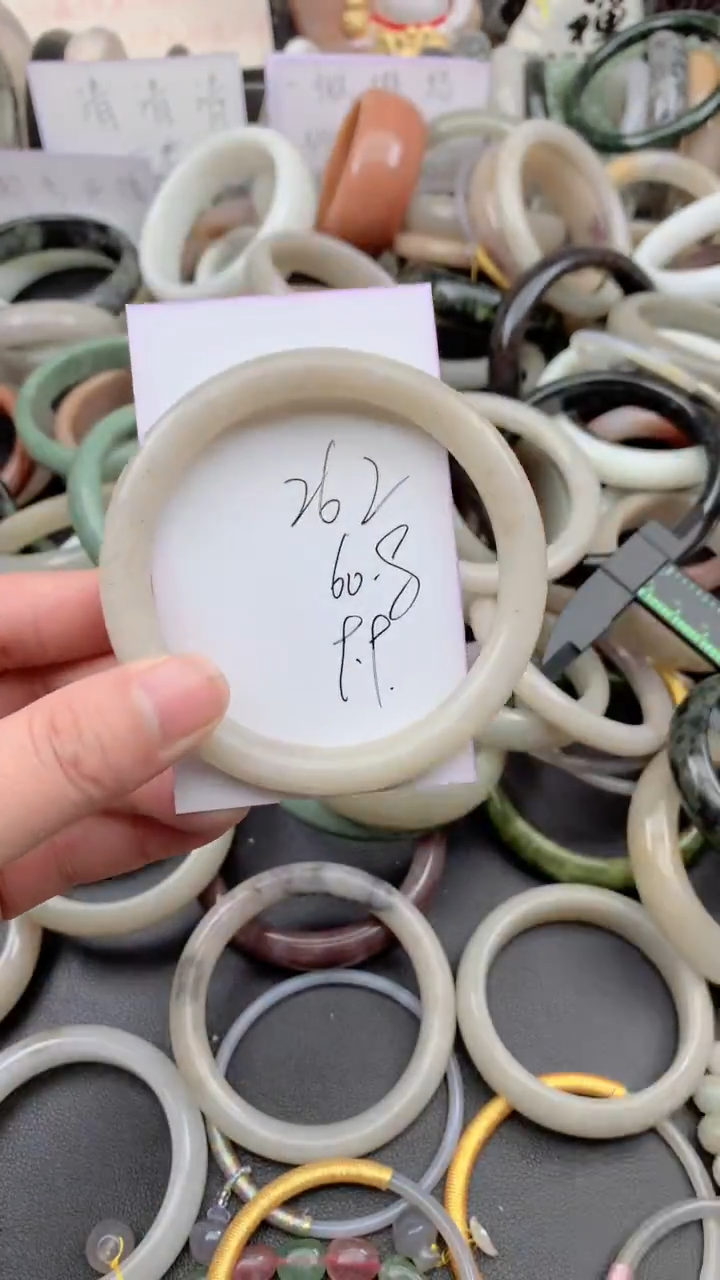 未镶嵌手镯石英质玉262