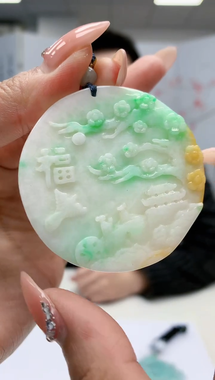 【闪购商品】定制翡翠未镶嵌5153MM-毛货挂件42