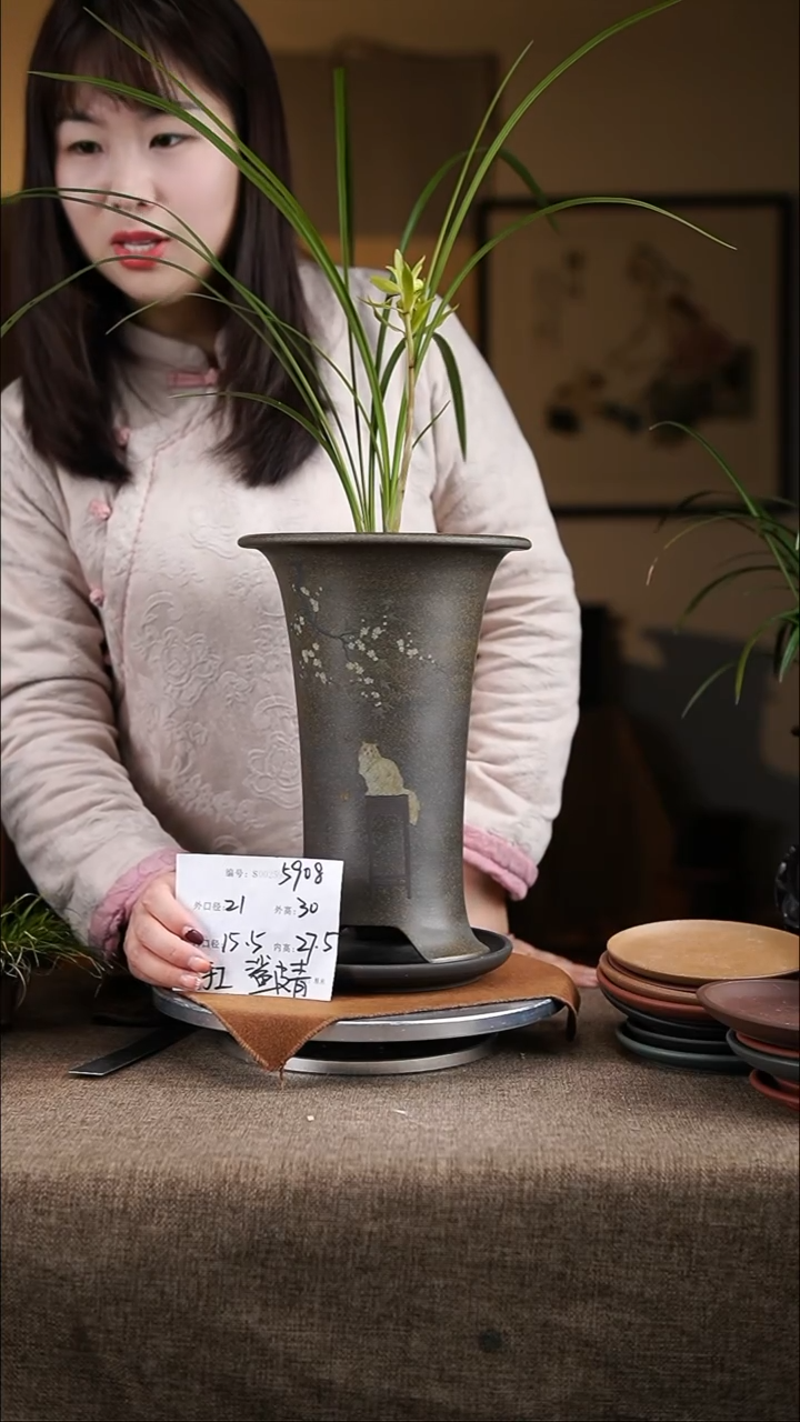 【闪购商品】紫砂花盆紫砂花盆5908+z