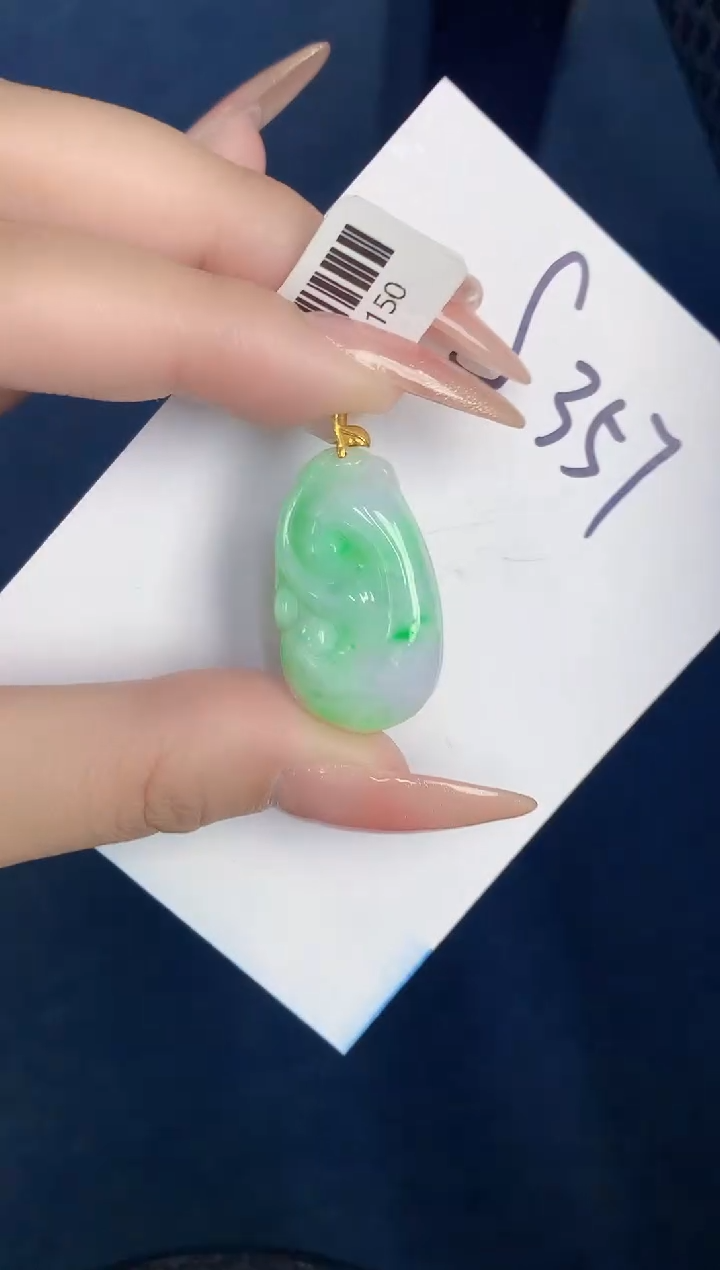 【闪购商品】翡翠颈饰18K金镶嵌000000000