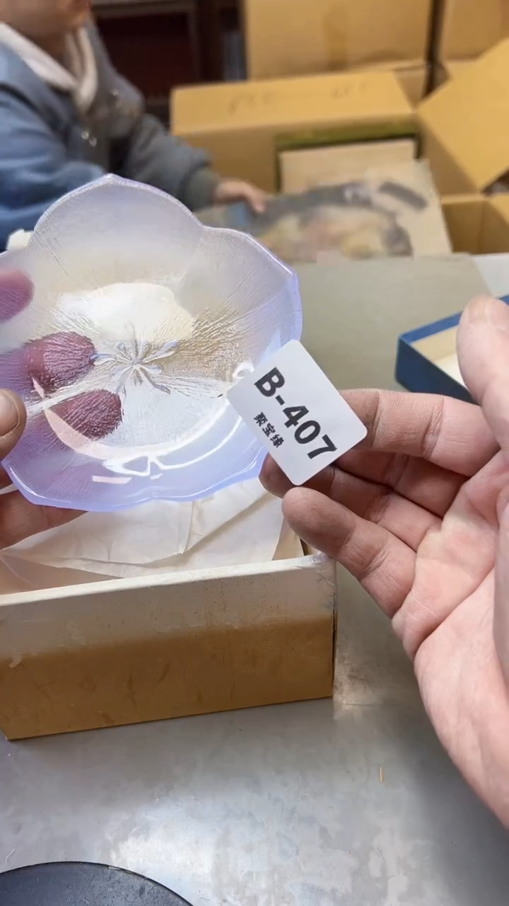 【闪购商品】瓷片407聚宝缘精选二号店