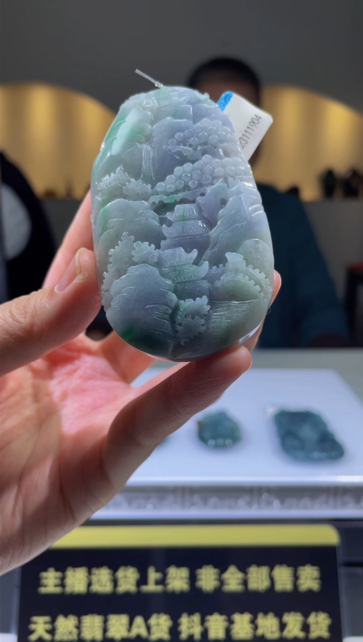 【闪购商品】定制翡翠未镶嵌天然A货翡翠