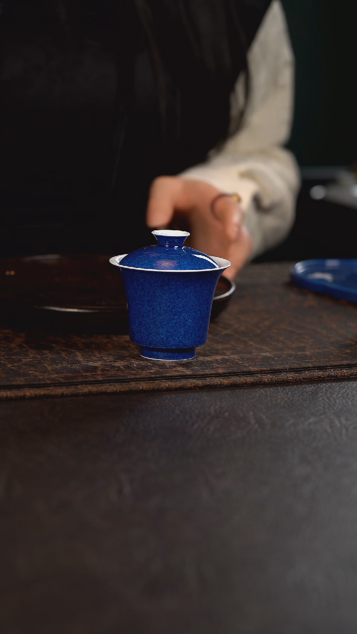 【闪购商品】杯初蓝舍洒蓝纯色瘦高马蹄盖碗