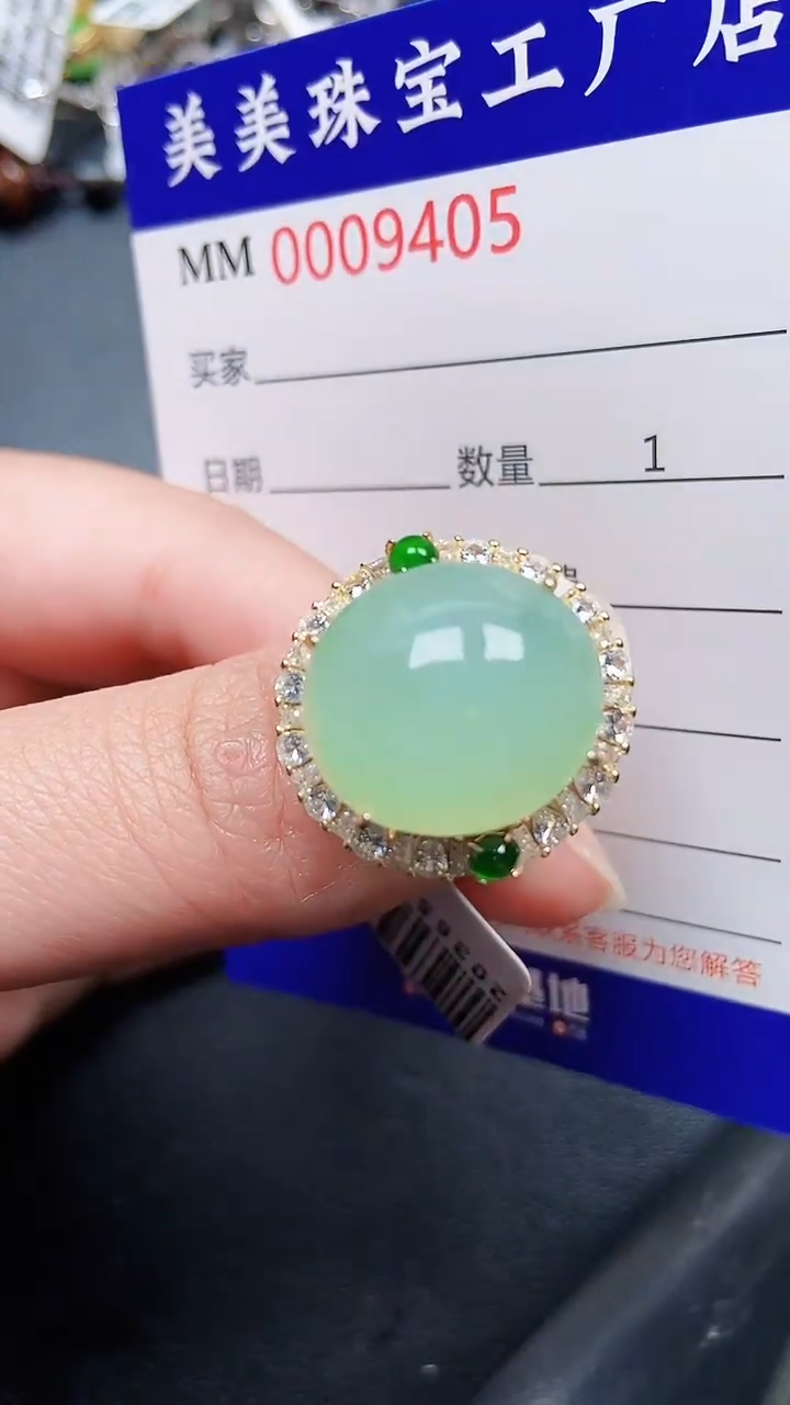 颈饰银S925镶嵌翡翠9405