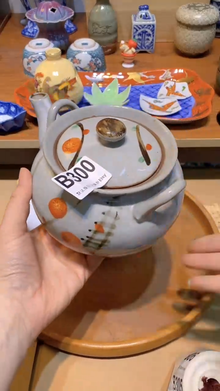 【闪购商品】思羽甄选壹号商品BB300