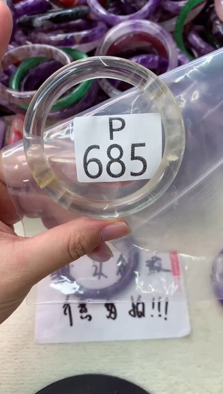 未镶嵌手镯水晶P685-53+
