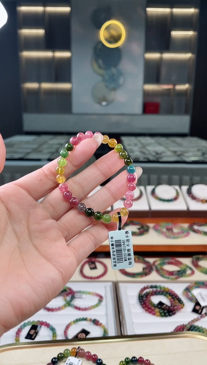 未镶嵌老矿碧玺单圈手串6mm+碧玺多样性发一条 T