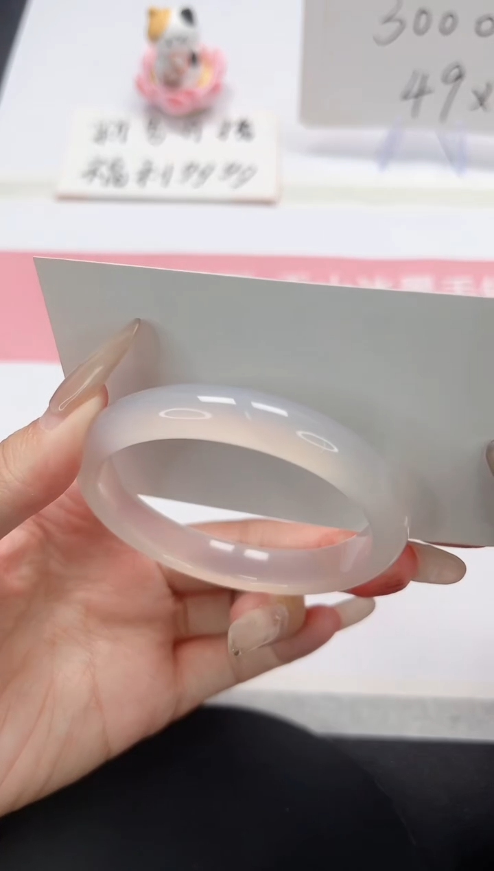 【闪购商品】石英质玉手镯未镶嵌A319-55.5