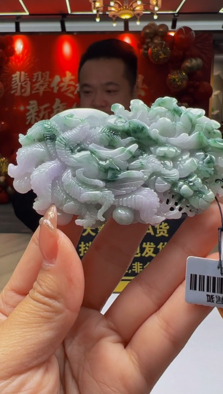 【闪购商品】定制翡翠未镶嵌Q2025-2-8-51