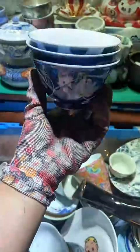 【闪购商品】瓷片3730382560149242122