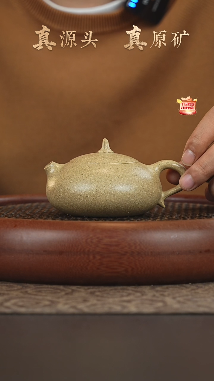 茶壶紫砂18a06五彩白玉段茄段180cc