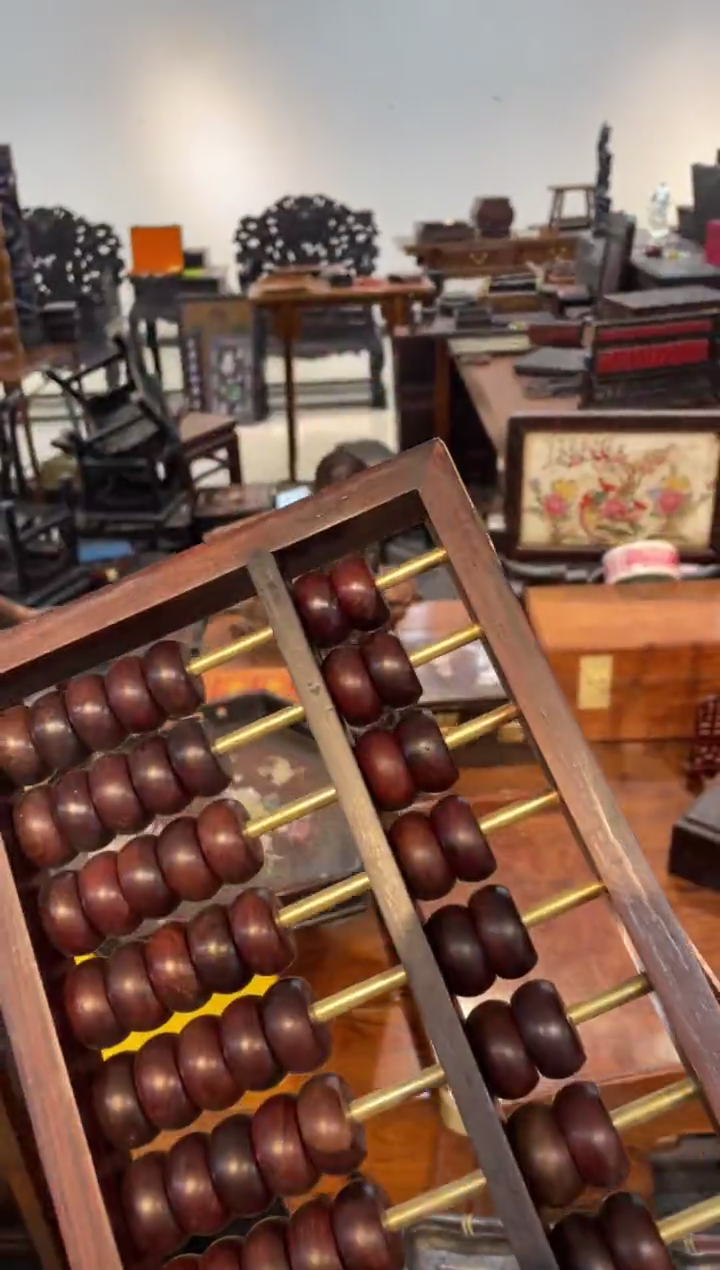 【闪购商品】木算盘啊啊啊啊啊啊啊啊啊啊啊