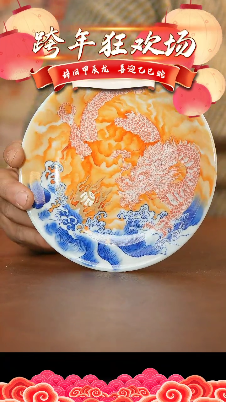 【闪购商品】杯景德镇陶瓷盖碗杯子壶承21