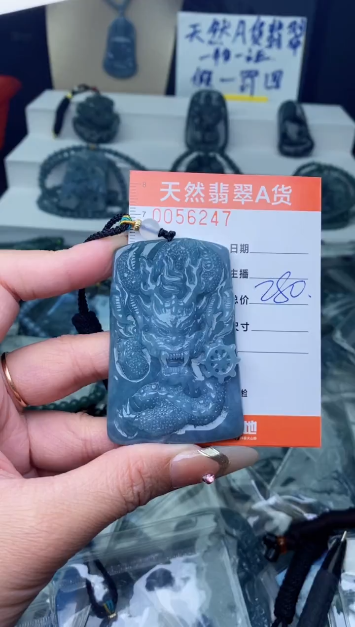 【闪购商品】翡翠颈饰未镶嵌···········