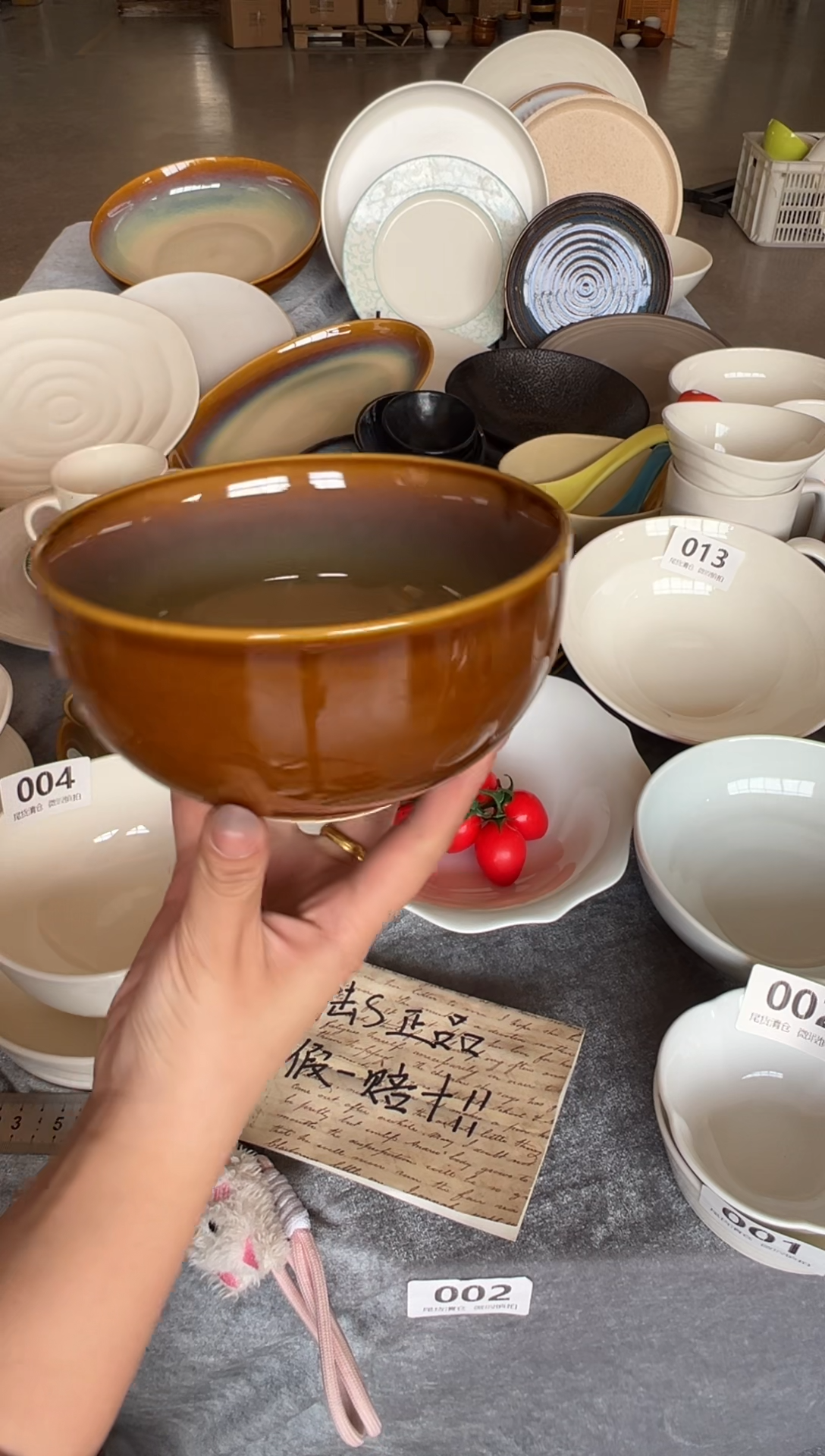新骨瓷014瑕疵曼谷棕5,75寸大米饭碗