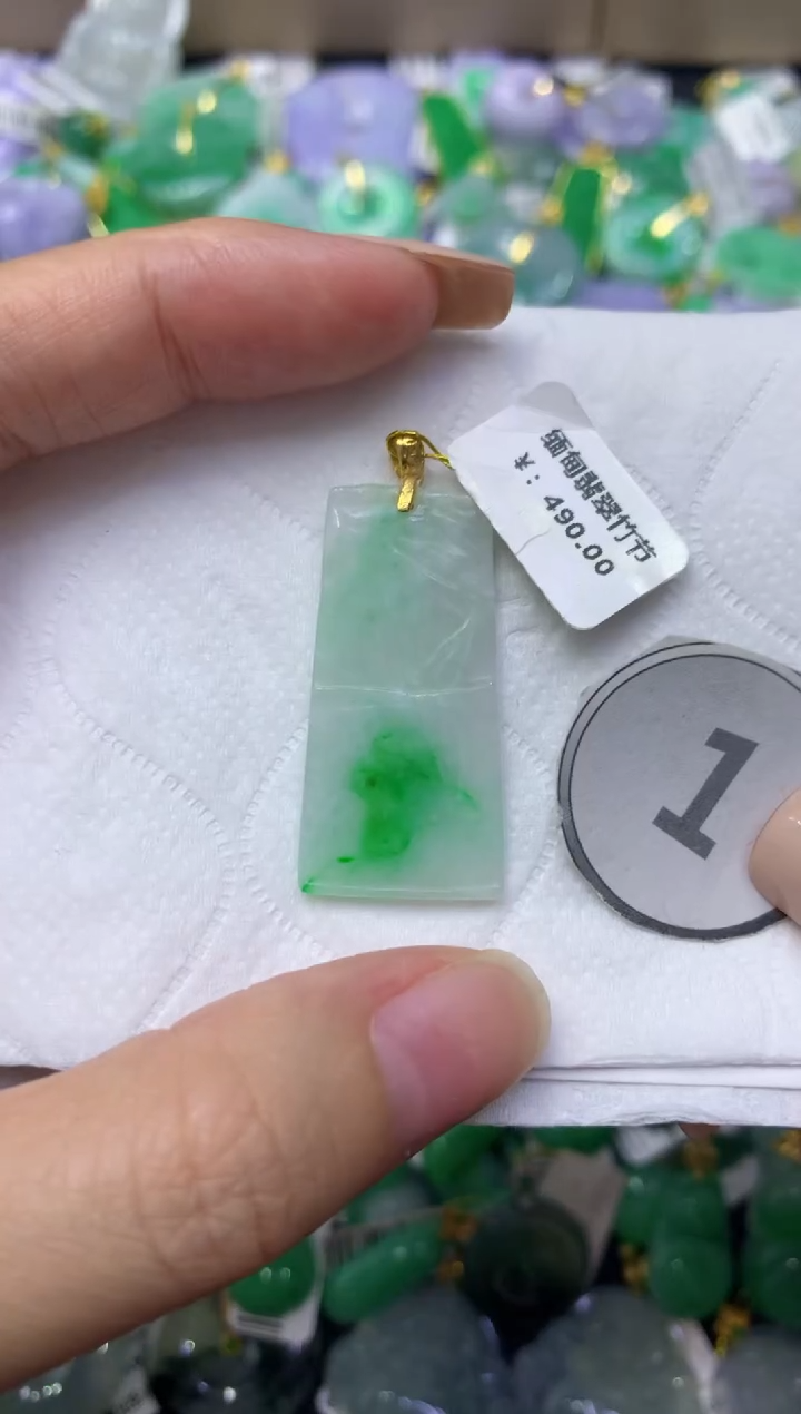 颈饰未镶嵌翡翠天然缅甸翡翠A货