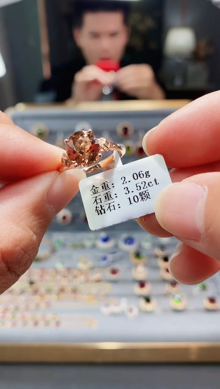 【闪购商品】碧玺戒指18K金镶嵌3.52.