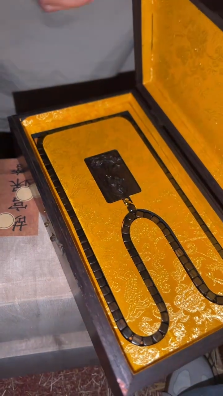 木闪购商品高端专用连