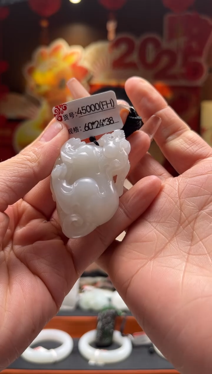 【闪购商品】和田玉吊坠未镶嵌FH