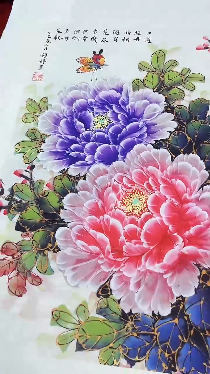 国画九霄云外专属字画x01