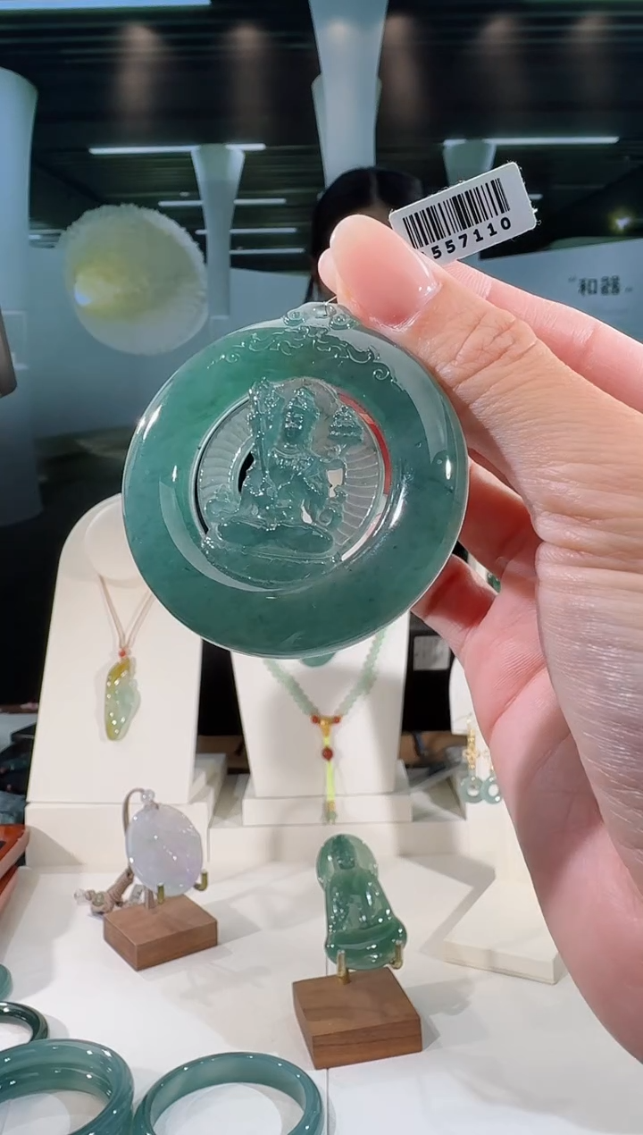 翡翠未镶嵌吊坠(不含链)虚空藏
