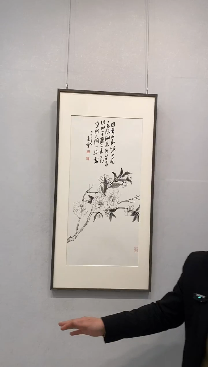 国画王老师国画作品