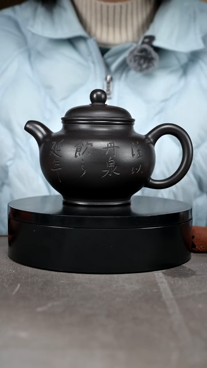 茶壶紫砂容量500cc