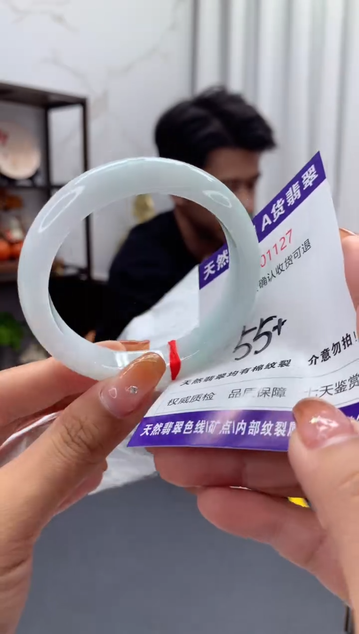未镶嵌手镯翡翠天然缅甸A货翡翠