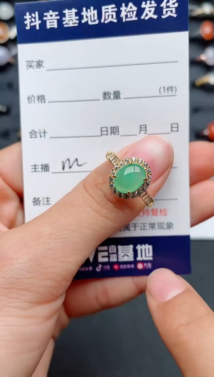 【闪购商品】翡翠戒指银S925镶嵌..............