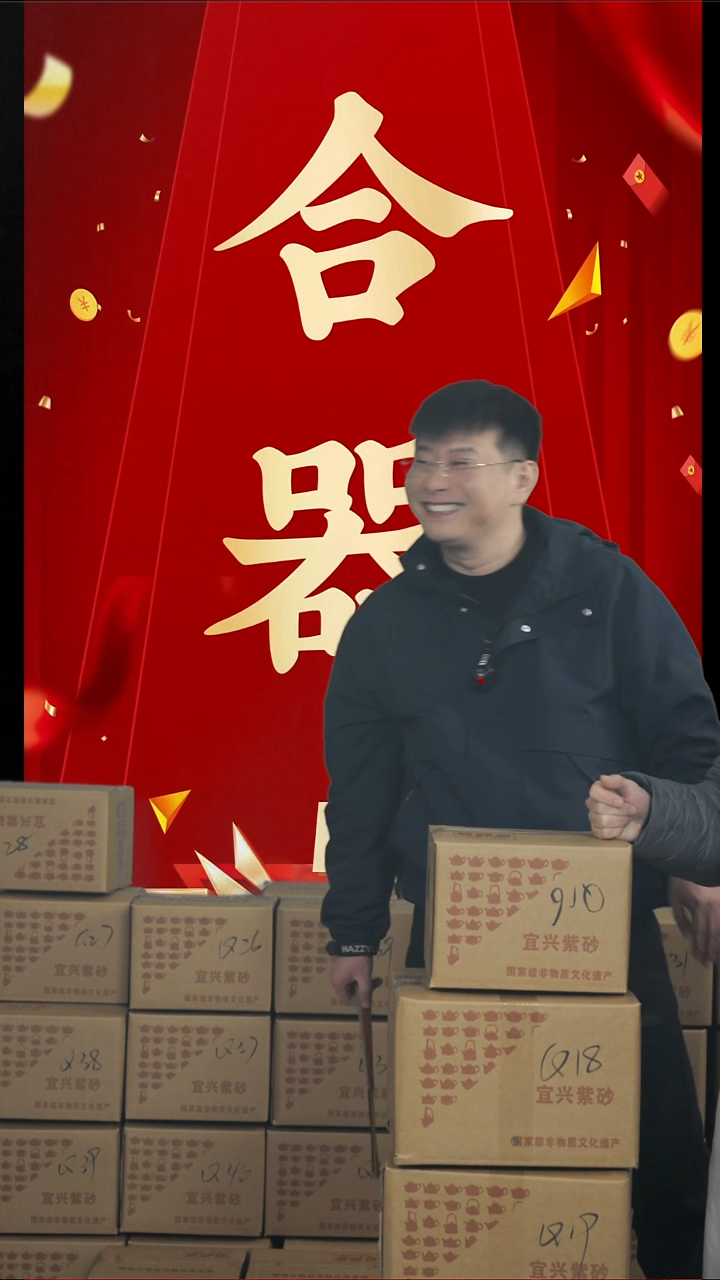 茶壶紫砂Q21-Q30紫砂壶