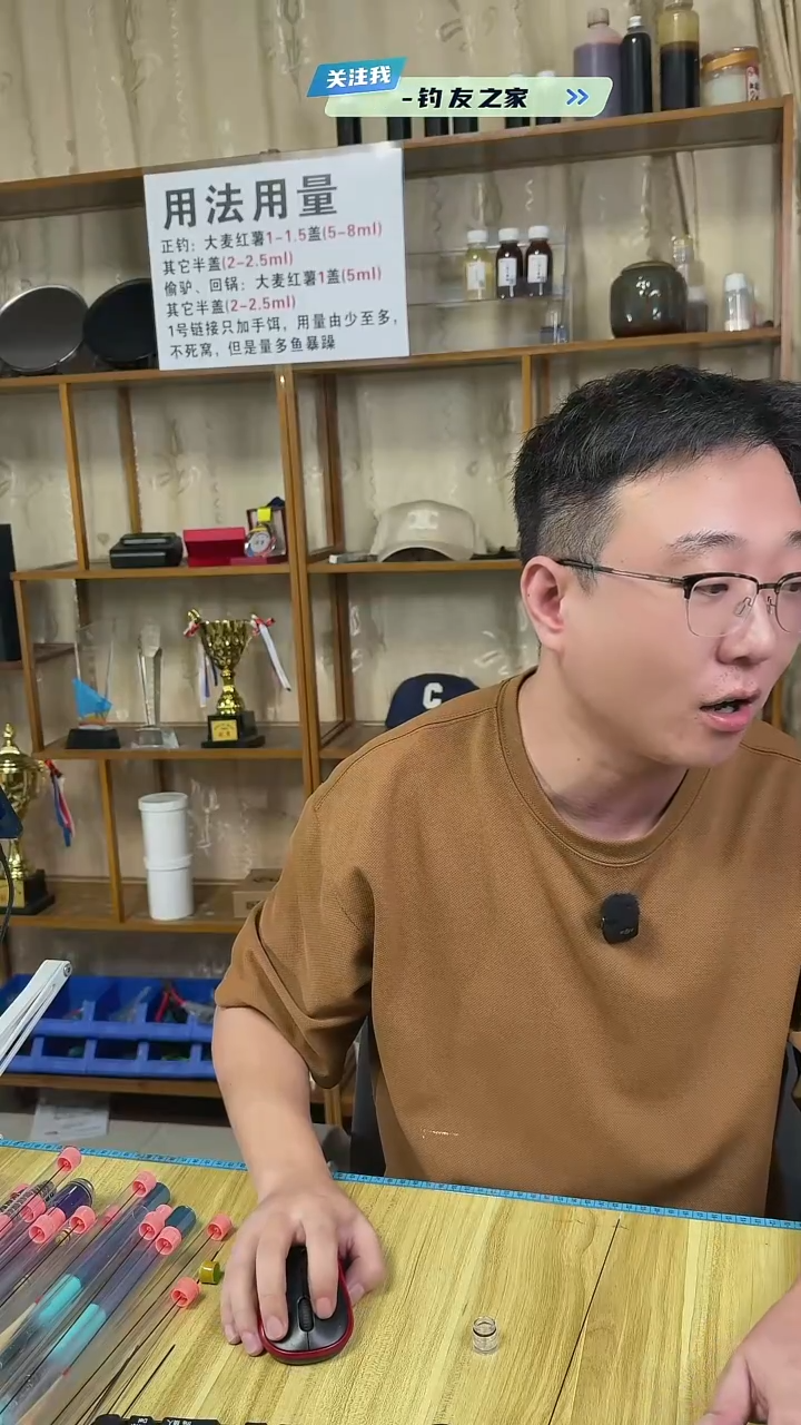 碳素灯*阿卢保正品a63#3