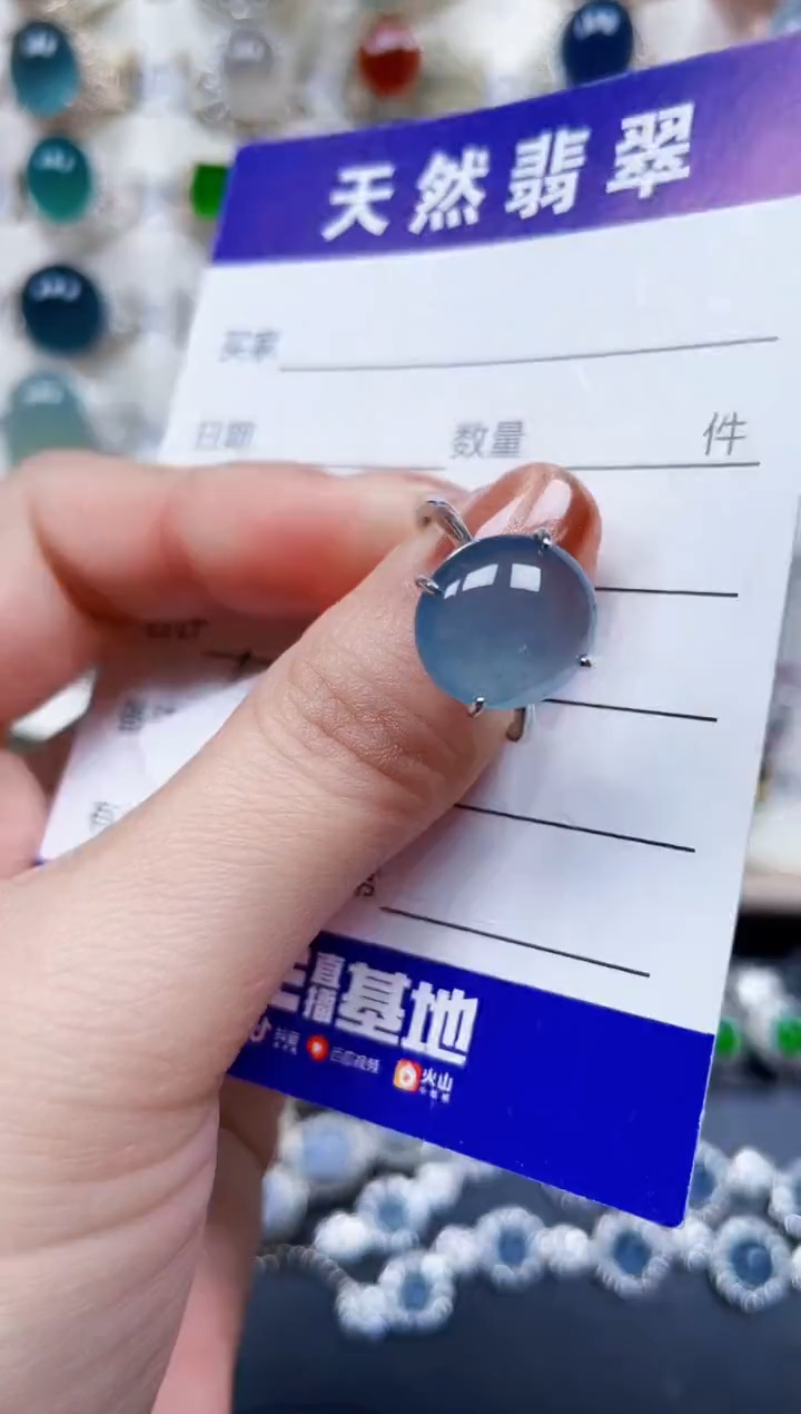 银S925镶嵌戒指翡翠668