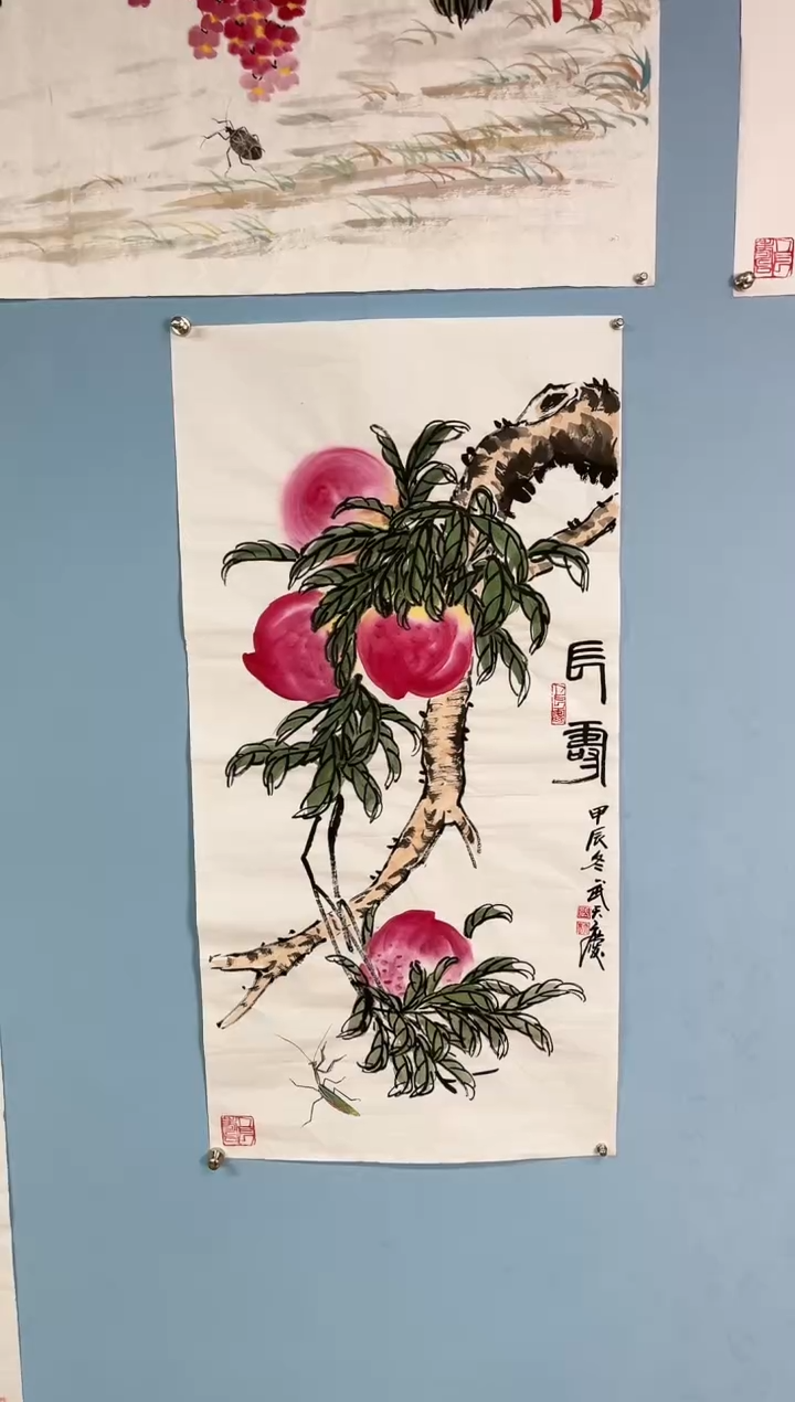【闪购商品】国画武天庆老师寿桃