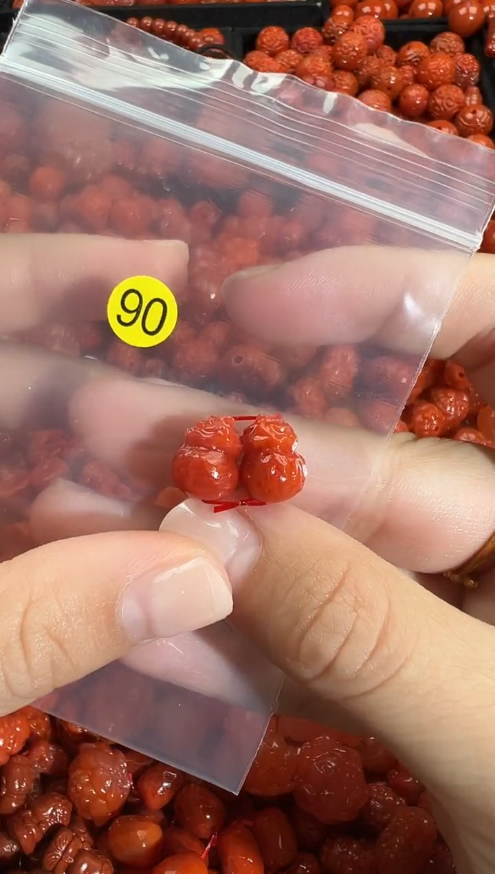 颈饰未镶嵌南红玛瑙1