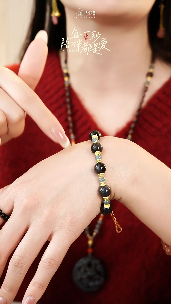 【闪购商品】和田玉手链未镶嵌九重子 和田玉烟紫单圈手串