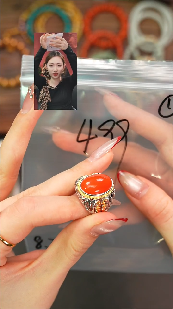 未镶嵌南红玛瑙戒指笑****物遇见文玩品质回血