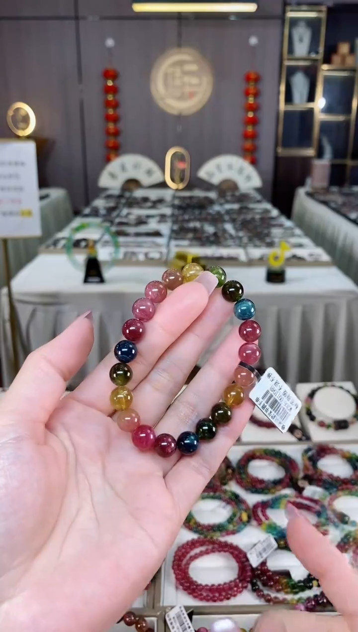 未镶嵌老矿碧玺彩虹单圈手串9mm+碧玺hon多样性发货一条