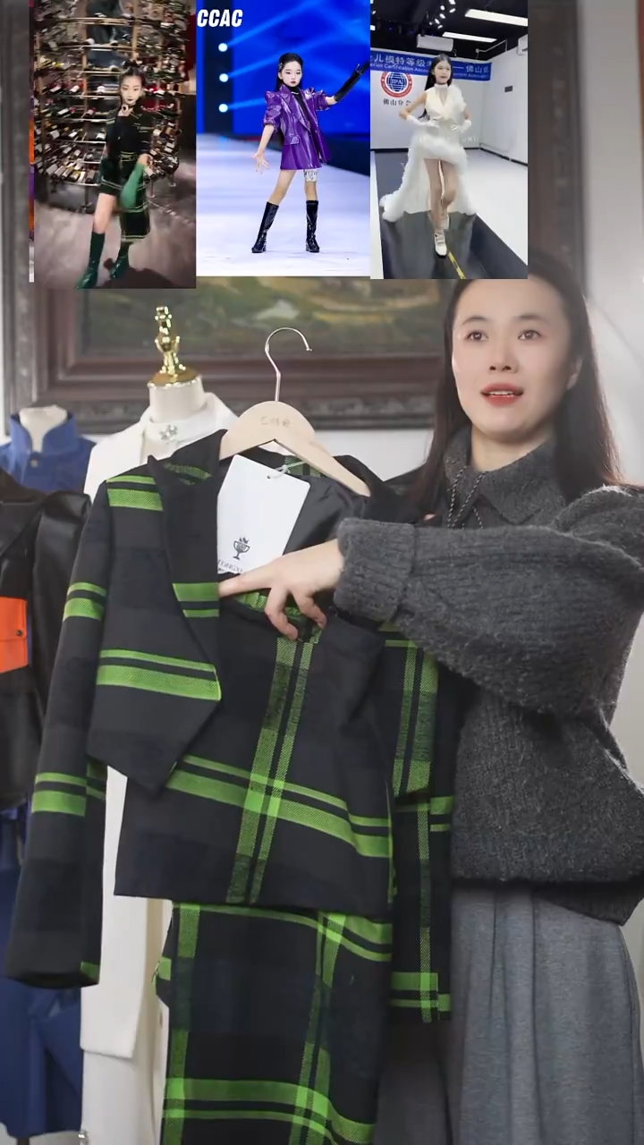 派***兰150码艺桐轩儿童潮服