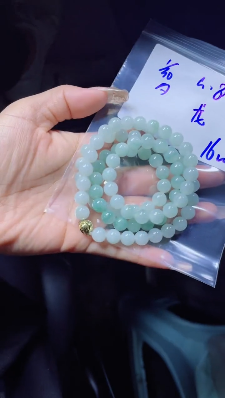 【闪购商品】定制翡翠未镶嵌珠串