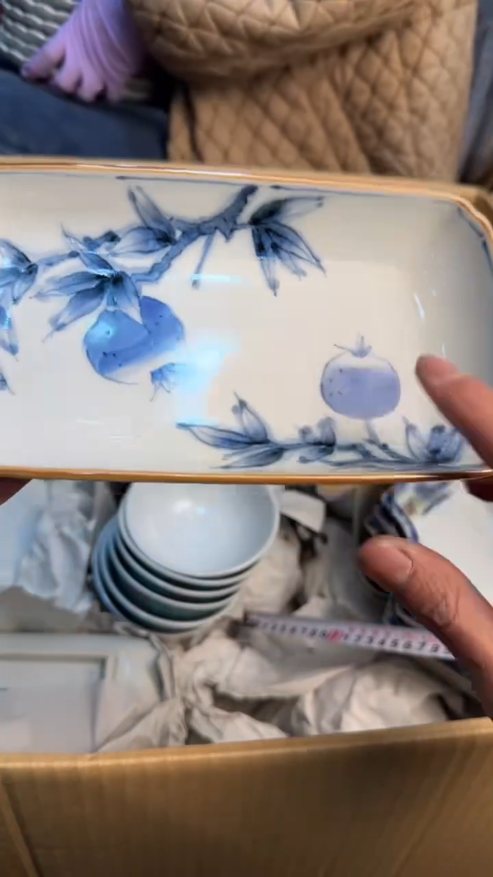 【闪购商品】茶盏8888888888     707