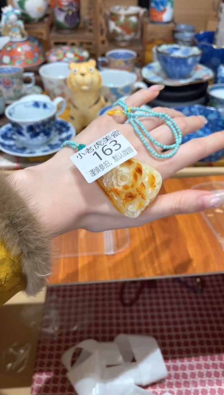 【闪购商品】瓷片手串『美丽可爱小老虎』163