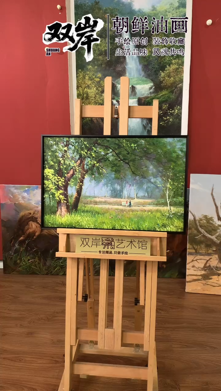 油画【95号】朝鲜原创手绘油画【Ⅰ级画家丨孤品佳作】【带框丨包邮】
