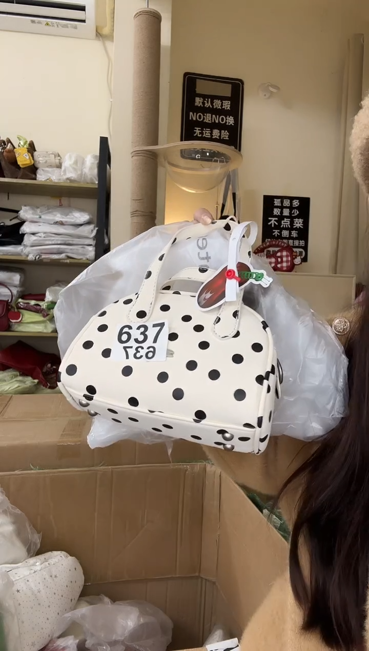 pu以直播链接为准 默认微瑕637  有点脏