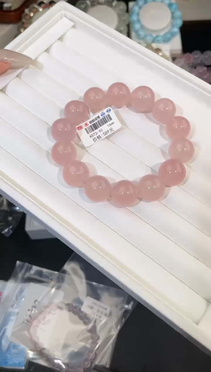 【闪购商品】水晶手链未镶嵌多样性发一粉泡泡16mm