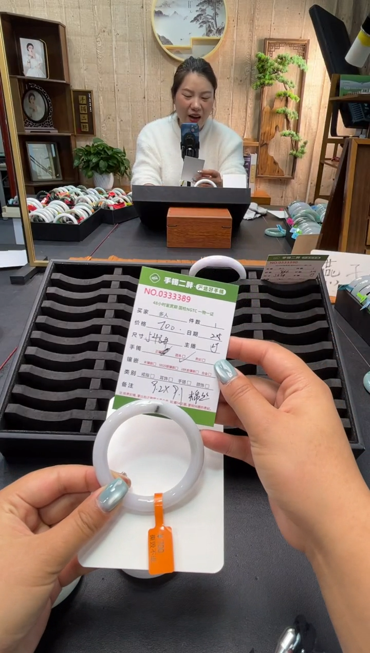 【闪购商品】翡翠手镯未镶嵌多人