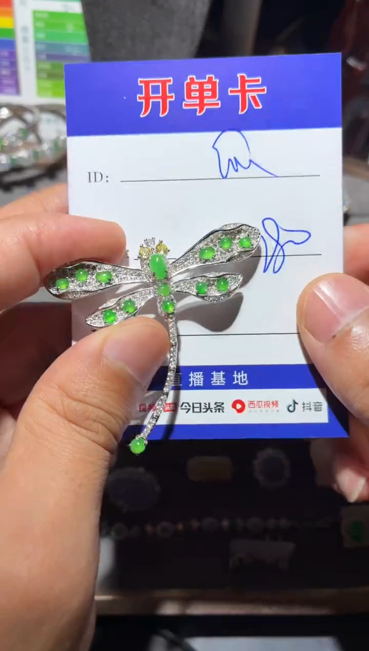 颈饰银S925镶嵌翡翠快*瓜定向 快乐瓜