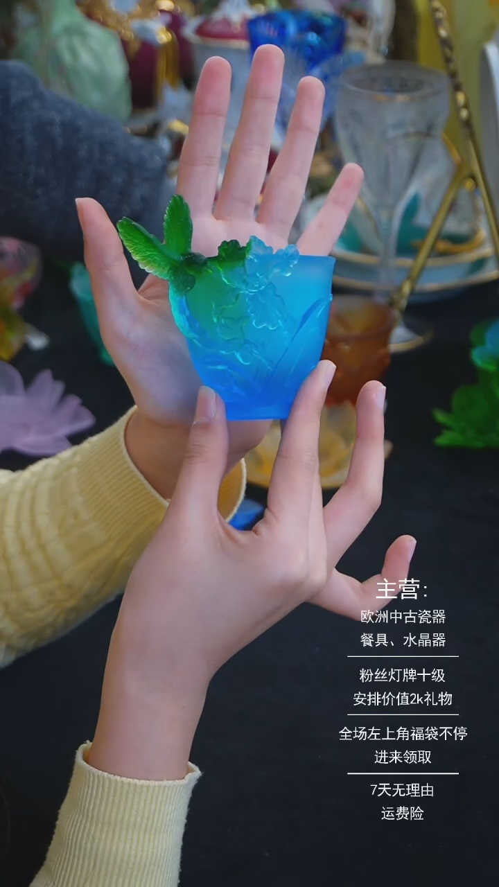 【闪购商品】摆件摆件米多家中古器物 如图所示679