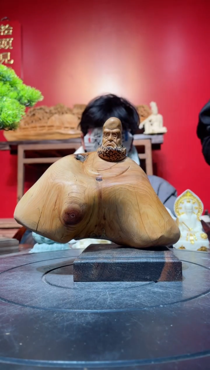 【闪购商品】柏木（崖柏）其他(直播推荐)