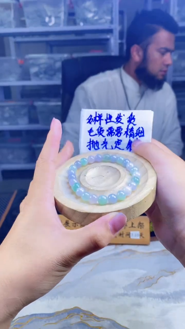 【闪购商品】定制翡翠未镶嵌天然缅甸A货翡翠，多样性发货只发其一